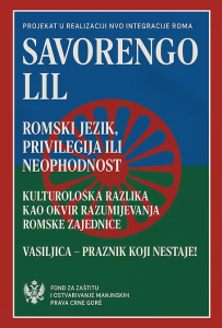 Screenshot Capture - 2025-11-19 - 11-27-05